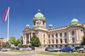 Building of the Serbian National parliament in Belgrade.