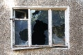 Building With Shattered Windows Royalty Free Stock Photo