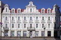 Building of Skvortsov revenue house in Stary Arbat, the center of Moscow. Sunny spring view.