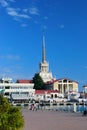 The building of the Sochi seaport Royalty Free Stock Photo