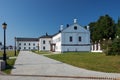 The building of the Spiritual Consistory. Tobolsk Kremlin. Tobolsk. Russia Royalty Free Stock Photo