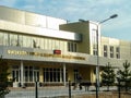 The building of sports complex in the town of Medyn, Kaluga region in Russia.