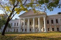 Building of State Archive of Chernihiv Region, Ukraine Royalty Free Stock Photo