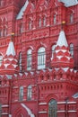 Building of State Historical Museum on Red Square, Moskow, Russia Royalty Free Stock Photo