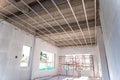 The building structure construction ceiling work