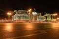 The building of the Supreme Court of the Azerbaijan Republic on Yusif Safarov Street in the evening. Baku Royalty Free Stock Photo