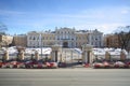 Building of the Suvorov Military School in St.