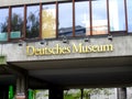 Building of the Technische Museum in Munchen. Deutsches Museum