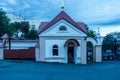 The building is on the territory of St. Simeon's Cathedral. Royalty Free Stock Photo