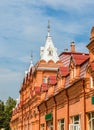 Building at the Trinity Lavra of St. Sergius Royalty Free Stock Photo