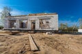 The building under construction, workers and materials for construction Royalty Free Stock Photo