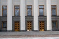 Building of Verkhovna Rada of Ukraine