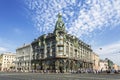 The building was built for the joint stock company `Singer` in Russia on Nevsky prospect. Saint Petersburg,