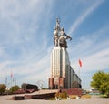 Building of Worker and Farmer Woman museum