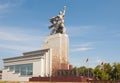 Building of Worker and Farmer Woman museum