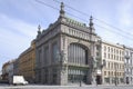 Building of Yeliseyev Emporium in Nevsky prospect of St Petersburg. Sunny winter view.