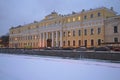 The building of the Yusupov Palace in the winter twilight. Saint-Petersburg