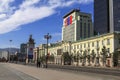 Buildings in Chinggis Square, Ulanbator