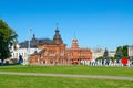 Buildings of City Duma and Savings Bank of Russia, Vladimir Royalty Free Stock Photo