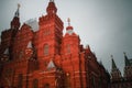 Buildings of the Historical Museum