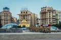 Buildings in Kiev Royalty Free Stock Photo