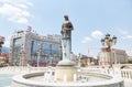 The buildings and monuments of Skopje, the capital of North Macedonia Royalty Free Stock Photo