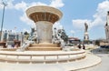 The buildings and monuments of Skopje, the capital of North Macedonia Royalty Free Stock Photo