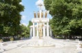 The buildings and monuments of Skopje, the capital of North Macedonia Royalty Free Stock Photo