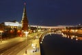 Buildings of Moscow Kremlin and Kremlevskaya embankment at night Royalty Free Stock Photo