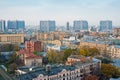 Buildings on Moscow New Arbat Royalty Free Stock Photo