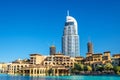 Buildings on the Old Town Island in Dubai Royalty Free Stock Photo