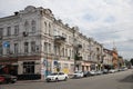 Buildings in Petra Sahaidachnoho Street, Kiev, Ukraine Royalty Free Stock Photo