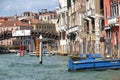 Buildings and Ponte dell'Accademia in Venice, Italy Royalty Free Stock Photo