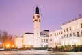 Buildings of Vitebsk Regional Council of Deputies and Region Executive Committee In Evening Or Night Illumination