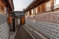 Bukchon Hanok village old traditional Korean architecture district and famous tourist destination in Seoul South Korea Royalty Free Stock Photo