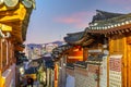 Bukchon Hanok Village in Seoul South Korea