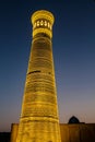 Bukhara or Buxoro sights in Middle Asia, Uzbekistan