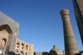 Bukhara central plaza with Kalyan mosque Royalty Free Stock Photo