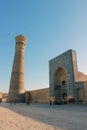 Bukhara, Republic of Uzbekistan Royalty Free Stock Photo