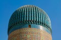 Bukhara and Samarqand city architecture, Uzbekistan Royalty Free Stock Photo