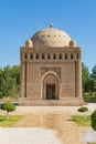 The Ismail Samani Masouleum in Bukhara