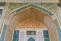 Bukhara, Uzbekistan. December 2021. Arch of the main entrance to the Bolo House Mosque