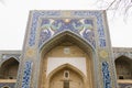 Bukhara, Uzbekistan. December 2022. Madrasah Divan Begi