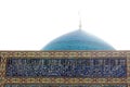 Dome mosque turquoise with suras surahs and crescent