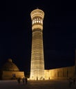 Bukhara Kalyan Minaret Uzbekistan Royalty Free Stock Photo