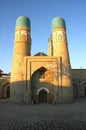 Chor Minor or Madrasah of Khalif Niyaz-kul