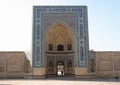 Poi Kalan or Po-i-Kalyan, an Islamic religious complex located around the Kalan minaret at cold weather Royalty Free Stock Photo