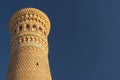 Bukhara, Uzbekistan. View of Kalon Minaret during the sunset