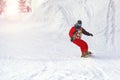 2016-12-17 Bukovel, Ukraine. Snowboarder on the slope