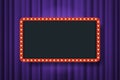 Bulb frame with empty space on purple theater curtains background. Vector design element. Space for text, advertisement. Blank